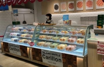 カリヨンベルギーワッフル販売代理店｜株式会社諏訪ｰ出店情報