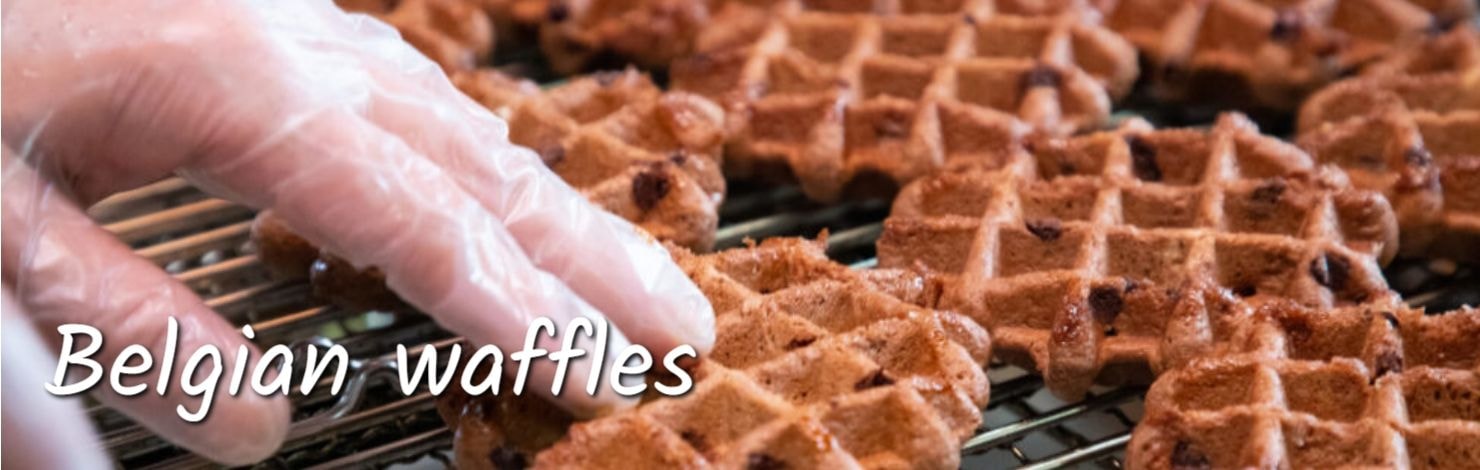 ベルギーワッフル販売｜株式会社諏訪ｰカリヨンワッフル販売代理店