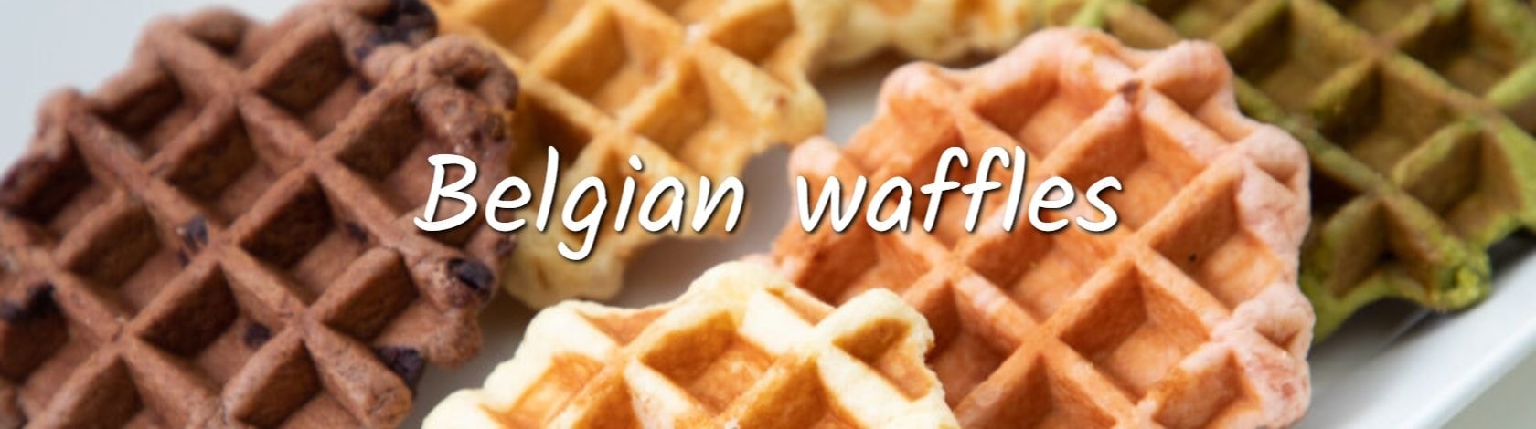 ベルギーワッフル販売｜株式会社諏訪ｰカリヨンワッフル販売代理店
